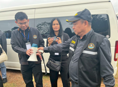 ร่วมสังเกตการณ์ คณะกรมสหกรณ์และพัฒนาชนบทเมียนมาร์ ... พารามิเตอร์รูปภาพ 28